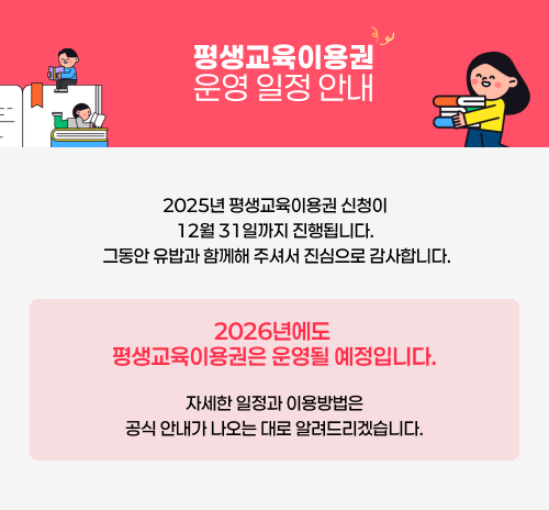 레이어 팝업 이미지